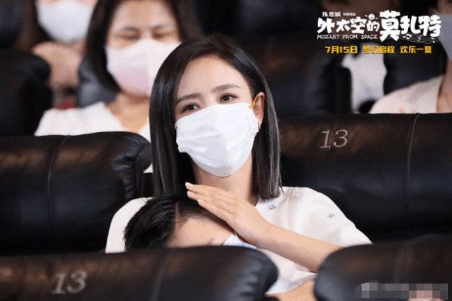 陈思诚为佟丽娅零点庆生：朵朵妈生日快乐幸福永远