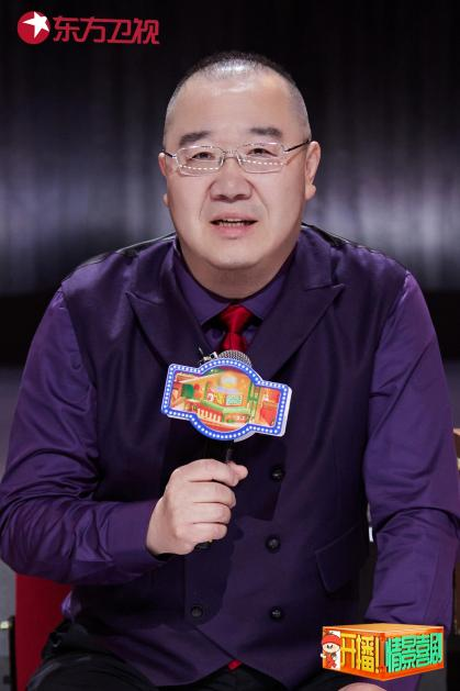 《开播！情景喜剧》第九期翁虹加盟《无限训练班》