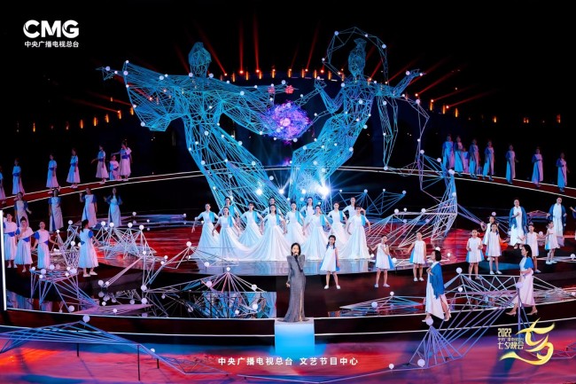 2022年总台七夕晚会以诗意视觉空间寻找千年浪漫