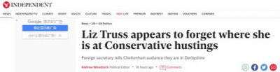 ​英媒：特拉斯参加竞选论坛“似乎忘了自己在哪”，网友开涮