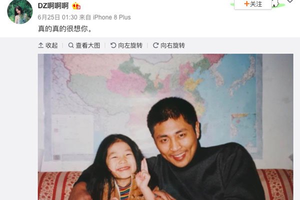 胡先煦个人资料介绍 女朋友刁卓是谁