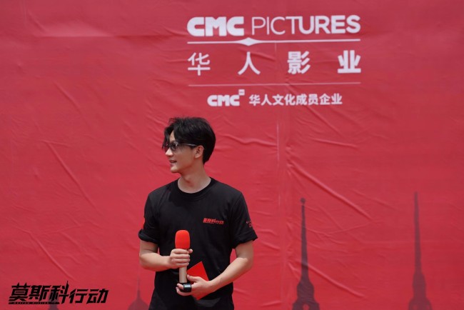 黄轩新片近日开机 阵容豪华令人期待