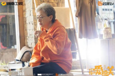 ​宋丹丹最新电视剧（张嘉益宋丹丹新剧今晚上线）