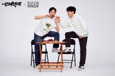 ​长沙风情《群星闪耀的夜晚》更名《长沙夜生活》