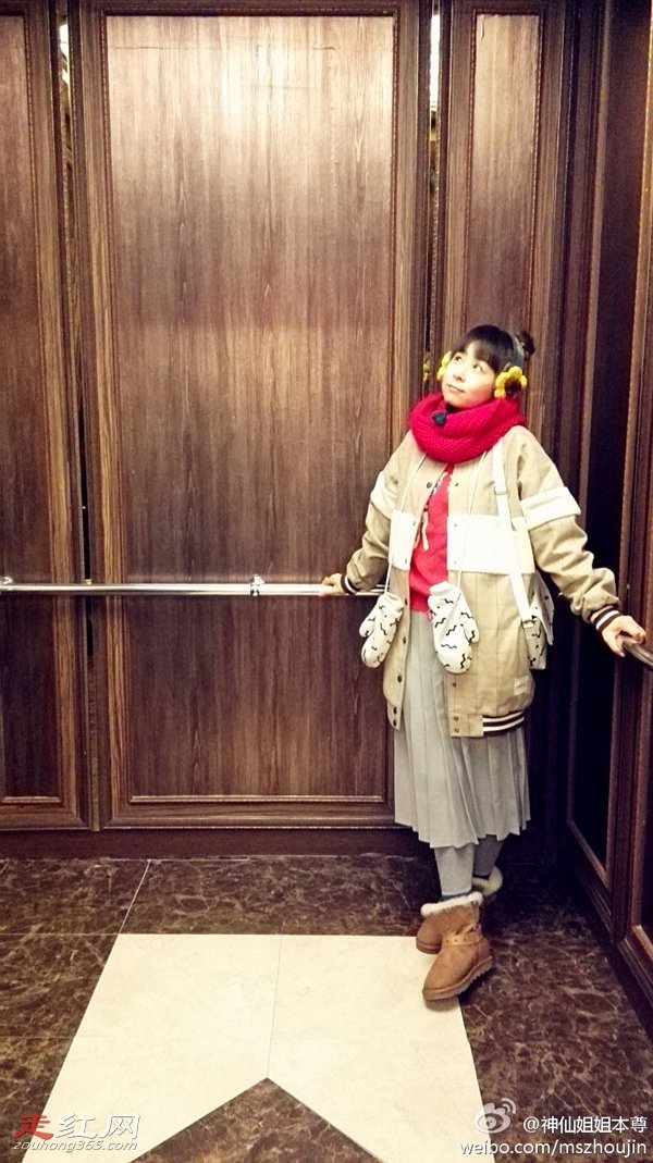 周瑾个人资料简介 和某高官局长车震事件怎么回事