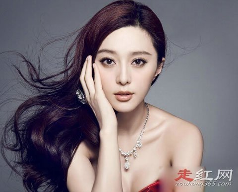 范冰冰个人资料和简历 八字命理分析