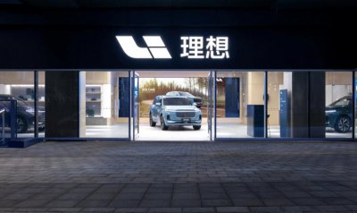 ​在同一个坑栽了两次，理想车主“大怨种”实锤了