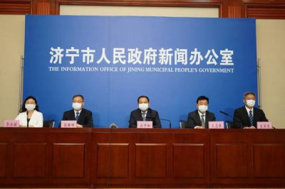 ​三家同时办喜宴！济宁本轮疫情与婚宴高度关联，涉人员较多