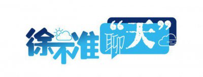 ​晴好回归，江苏中秋假期天气总体不错