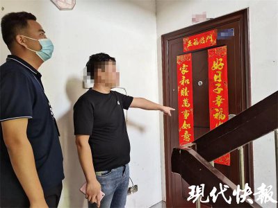 ​小伙第一次上门，就把未来丈母娘的金项链偷了