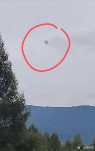 ​男子坐氢气球打松塔失联空中飘行 300 公里，揭秘东北最危险的工作之一