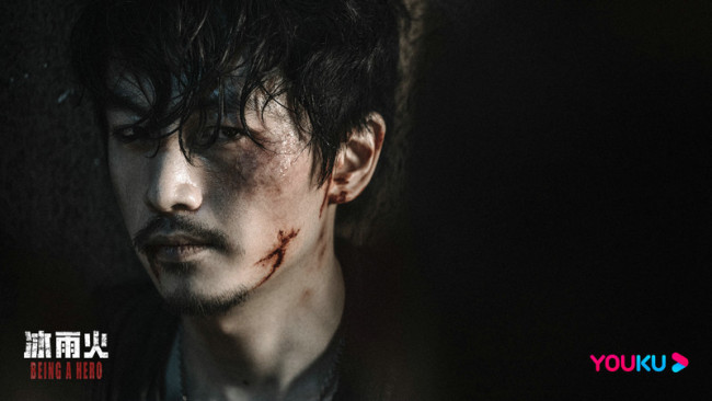 《冰雨火》中不破不立 陈晓激活人物弧光