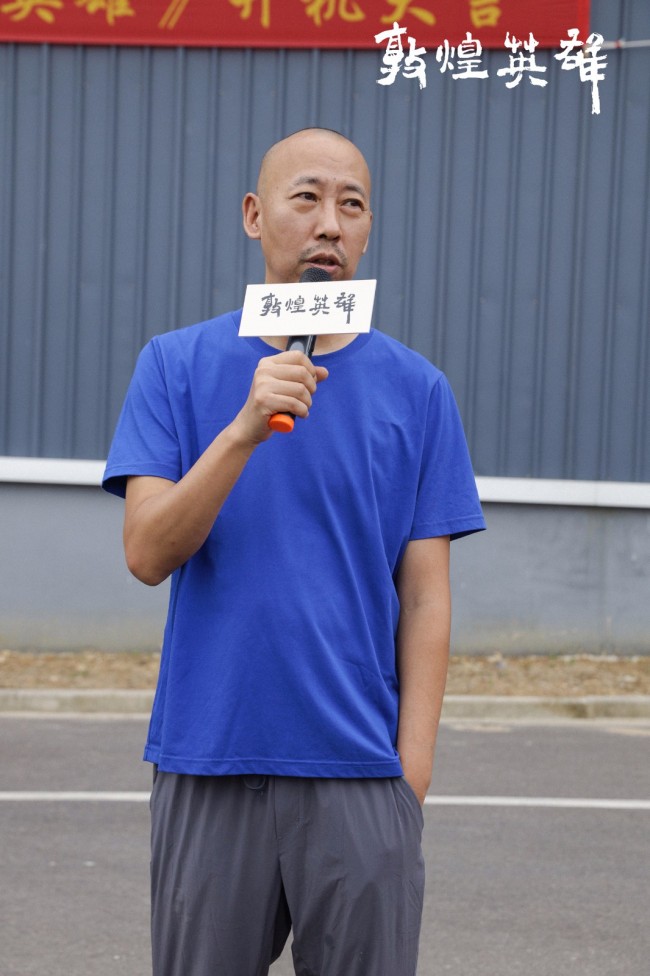 电影《敦煌英雄》开机 归义热血彰显家国大义