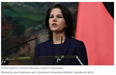 ​果然，锅甩给俄罗斯