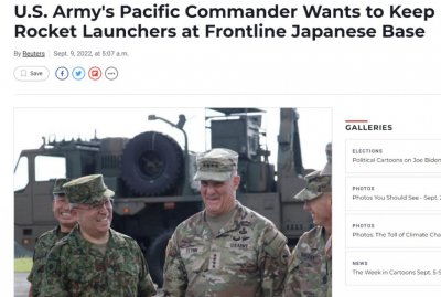 ​美军把“海马斯”留在东海边上