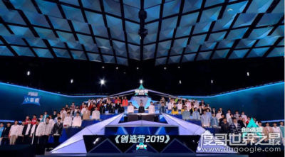 ​余远帆被粉丝扔鸡蛋，网友大呼＂你为什么不坚持＂(遗憾淘汰)