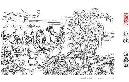 商女不知亡国恨的国是哪个国 是谁写的诗表达什么意思