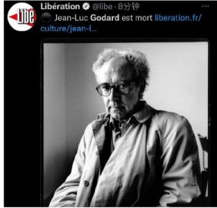 ​著名导演戈达尔去世，享年 91 岁