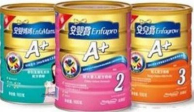 ​国产奶粉前十强排名 口碑最好的排行榜第一是贝因美
