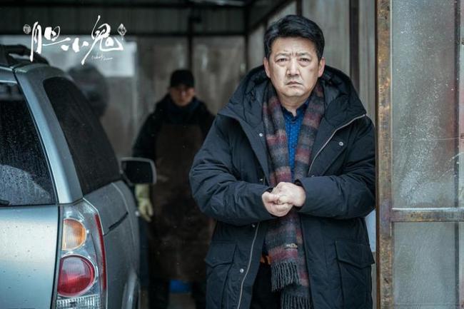 王砚辉《胆小鬼》收官 “冯国金”直面人性深渊