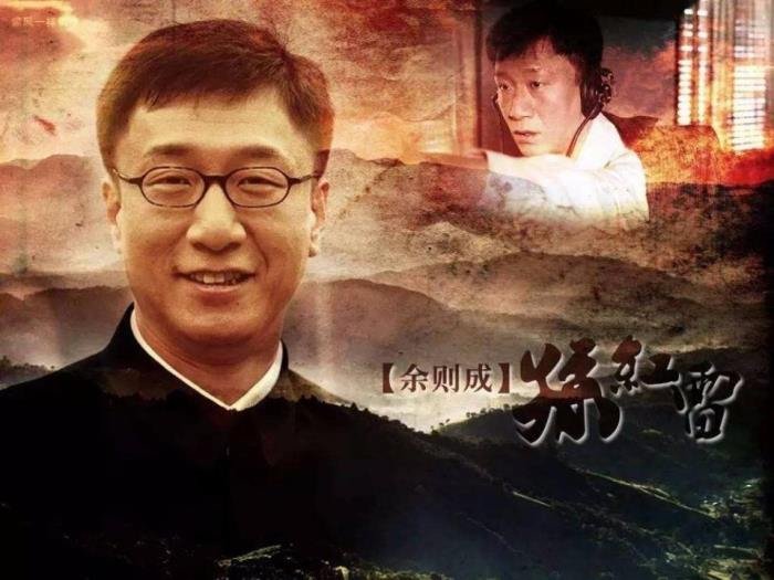 孙红雷的谍战电视剧有哪些 比较好看的3部推荐