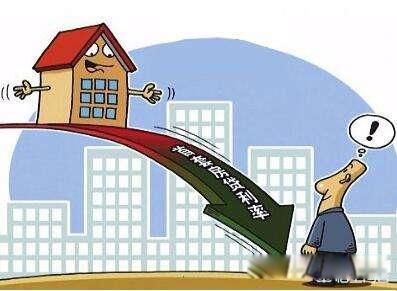 银行利率下调房贷利率会跟着下调吗 主要看贷款合同