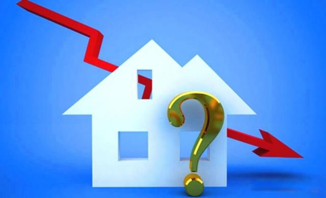 银行利率下调房贷利率会跟着下调吗 主要看贷款合同