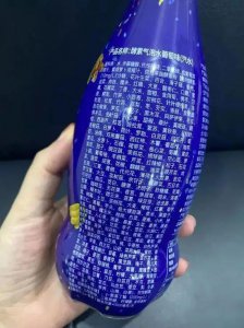 ​一瓶汽水有 232 种配料？会看饮料的这个标签才能完美避“坑”