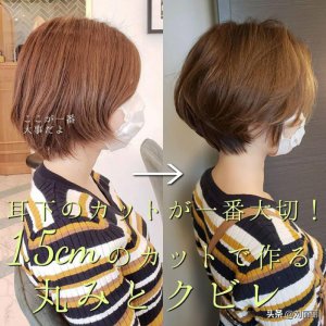 ​额头窄适合什么发型（快看看有没有适合你的）