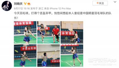 ​逼她在家带孙子？凭什么？