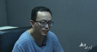 贪官装清廉：坐拥 36 套房官员自称租房度日，白天接受走读谈话，晚上大肆收钱