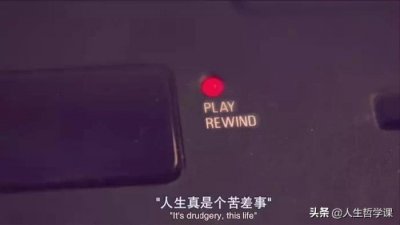 ​幽默小故事大道理（14则幽默哲理小故事）