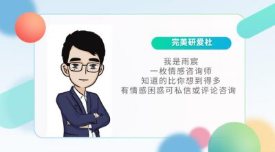 ​分手了怎么挽回死心的女朋友，如何才能挽回绝情分手的前女友