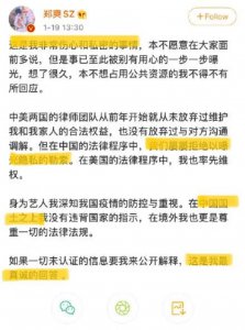 ​我是真的不完美（这一次可能真的要糊了）