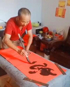 ​你大爷还是你大爷！湖南环卫工用扫帚练书法拿下大奖