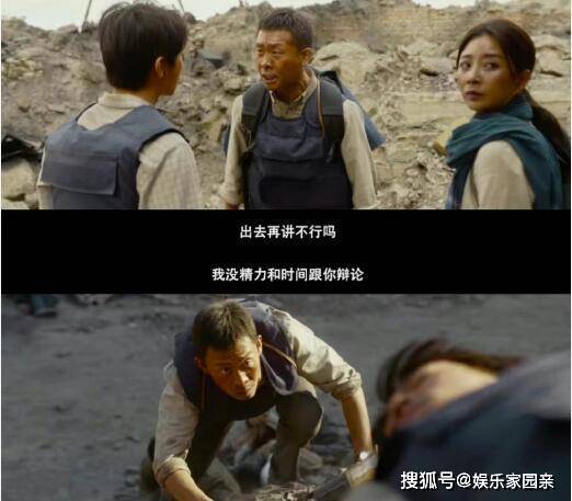 王源说一起去影院支持成朗 揭万里归途原型事件