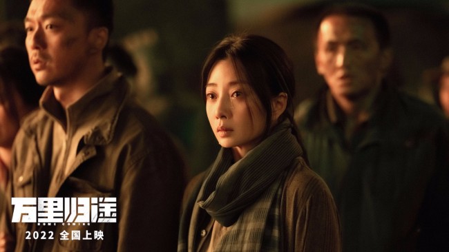 《万里归途》张译王俊凯殷桃真实演绎撤侨幕后危险