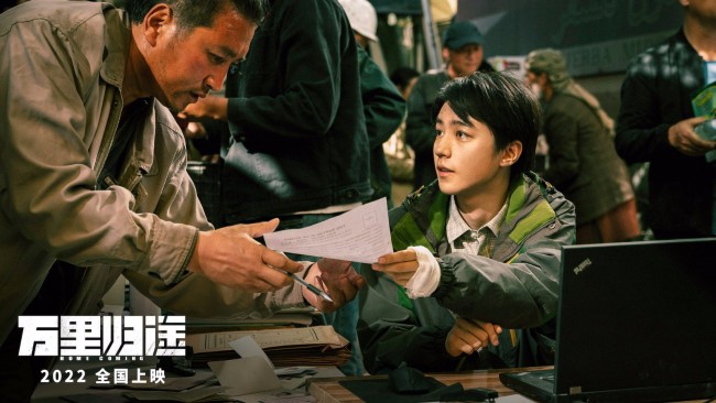 《万里归途》张译王俊凯殷桃真实演绎撤侨幕后危险