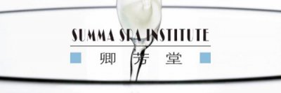 ​天竺葵精油的作用（女性必备精油——天竺葵）