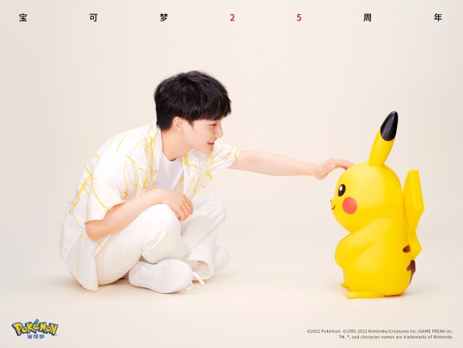 周深献唱宝可梦25周年曲《可梦》MV上线