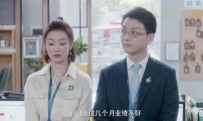 ​安家的演员表（安家985是哪个演员演的）
