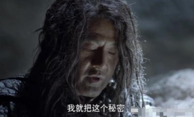 ​肖恩怎么死的（庆余年肖恩是怎么死的）