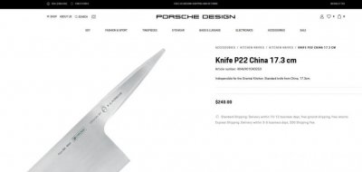 ​保时捷也卖菜刀？可能不是你想的那样