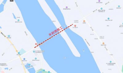 ​注意！长沙这一路段半封闭施工