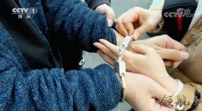 ​“泄露未投入现役的武器装备”，央视曝光间谍离境前被抓现场