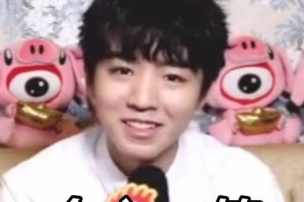 唯粉是什么意思 偶像那么多能够喜欢的过来吗