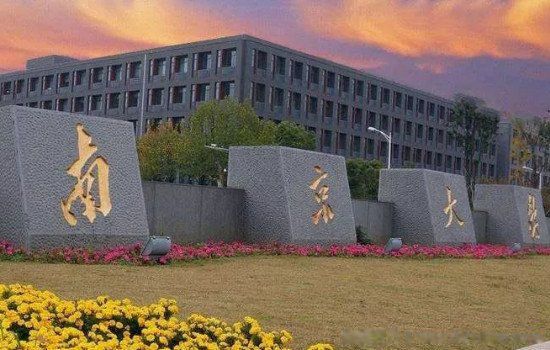 金陵是哪个朝代的都城 是现在的哪里哪个城市