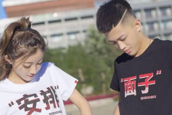 牌牌琦把小伊伊怎么了 从恋人到夫妻生活都很和谐