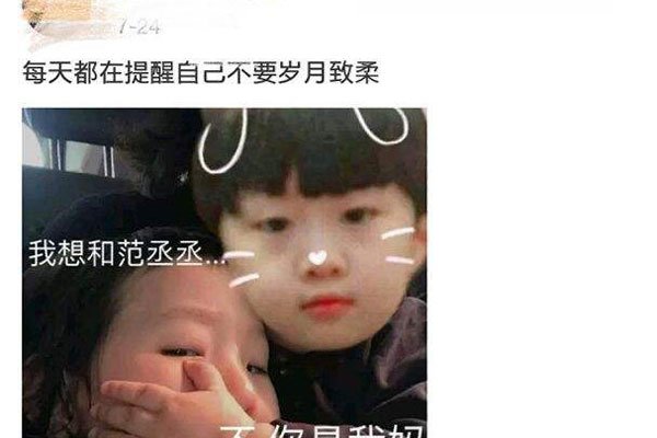 岁月致柔的儿子人肉 发生关系人生难道正常吗