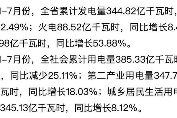 岁月致柔的儿子人肉 发生关系人生难道正常吗